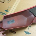 Kawasaki Seitendeckel 248