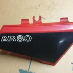 Kawasaki Seitendeckel 3