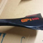 Kawasaki Seitendeckel 48