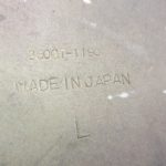 Kawasaki Seitendeckel 64