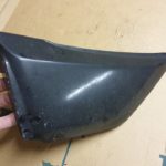 Kawasaki Seitendeckel 87