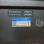 Kawasaki ZX12R ZX1200 B3 CDI Einheit 4