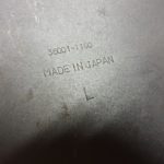 Kawasaki gpZ750 Turbo ersatzteile spare parts 44