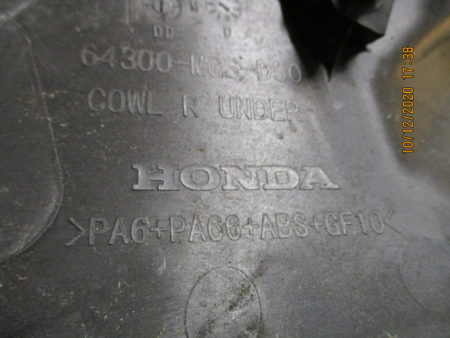 Honda NC750X Ersatzteile 25 scaled