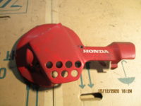 Honda NX650 Dominator RD02 Bremsscheibe Verkleidung