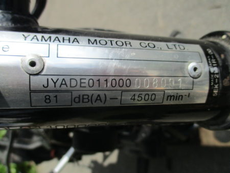 Yamaha TW125 Trailway DE01 Ersatzteile 282