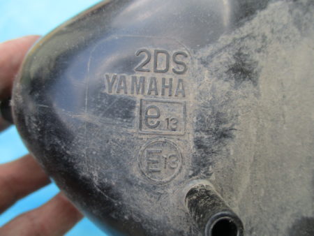 Yamaha N MAX 2DP Ersatzteile 8