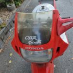 Honda CBR 600 F PC 19 Motor Rahmen Vergaser Honda CBR 600 F PC 19 Motor Rahm Vergaser Honda CBR 600 F PC 19 29