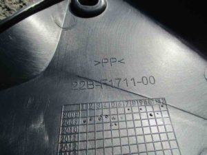 Yamaha WR125X R Verkleidung Links Seitenverkleidung