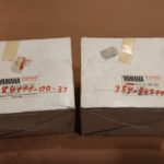 241 84311 00 354 84111 00 FS1 Scheinwerfer Gehaeuse LB50 LB80 22