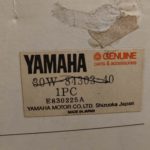 Ersatzteile Parts Yamaha DT80LC2 53V RD75-80-125LC TW125 XT600 Scheinwerfer Ersatzteile Parts Yamaha DT80LC2 53V RD75-80-125LC TW125 XT600 Scheinwerfer 30W 84303 40 DT80LC2 53V RD75 80 125LC TW125 XT600 Scheinwerfer 4