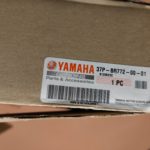 37P BR772 00 01 37P W0772 00 X Max MBK Sky Cruiser YP125R YP250R Sissybar 3