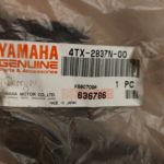 Ersatzteile Parts Yamaha TDM850 air intake grill Lufteinlass-Blende Ersatzteile Parts Yamaha TDM850 air intake grill Lufteinlass-Blende 4TX 2837N 00 TDM850 air intake grill Lufteinlass Blende 3