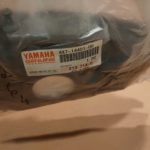 4X7 14401 00 Luftfilter Gehaeuse air cleaner case airbox housing XV700 XV750 XV920 XV1000 7