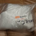 Ersatzteile Parts Yamaha XJR1300 RP02-06-10 4KG-15411-00 XJR1200 4PU 4PR crankcase-cover Motordeckel Ersatzteile Parts Yamaha XJR1300 RP02-06-10 4KG-15411-00 XJR1200 4PU 4PR crankcase-cover Motordeckel 5EA 15411 20 XJR1300 RP02 06 10 4KG 15411 00 XJR1200 4PU 4PR crankcase cover Motordeckel 3