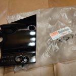 Ersatzteile Parts Yamaha XJR1300 RP02-06-10 4KG-15411-00 XJR1200 4PU 4PR crankcase-cover Motordeckel Ersatzteile Parts Yamaha XJR1300 RP02-06-10 4KG-15411-00 XJR1200 4PU 4PR crankcase-cover Motordeckel 5EA 15411 20 XJR1300 RP02 06 10 4KG 15411 00 XJR1200 4PU 4PR crankcase cover Motordeckel 5