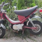 Yamaha Chappy 50 LB-2M Typ 551 Oldtimer Mokick - ERSATZTEILE BOP Yamaha Chappy 50 LB 2M Typ 551 Oldtimer Mokick ERSATZTEILE BOP 3