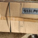 Yamaha YZ490 23X Ersatzteile ZylinderKopf cylinderhead mehr 3