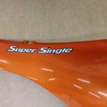 Ersatzteile Yamaha SZR660 Seintenverklidung Rechts Ersatzteile Yamaha SZR660 Seintenverklidung Rechts 4SU F1710 00 SZR660 SV 5