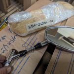 FZ1 N FZ 1N RN16 2D1 29