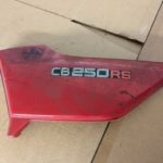 Honda CB250RS MC02 Seitendeckel Verkleidung side cover L 83740 471 000ZB 471A 2