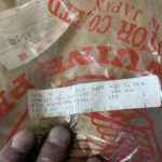 Honda GL500D SilverWing PC02 GL650D RC10 GL700 Seiten Verkleidung Seitenteil side cover 64290 MA1 770ZC 3