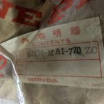 Honda GL500D SilverWing PC02 GL650D RC10 GL700 Seiten Verkleidung Seitenteil side cover 64290 MA1 770ZC 4