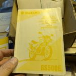 Suzuki Fahrer-Handbuch owners manual Suzuki Fahrer-Handbuch owners manual Suzuki Fahrer Handbuch owners manual 21