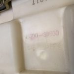 Ersatzteile Suzuki GSXR600 GSXR750 SRAD Sozius-Sitz Ersatzteile Suzuki GSXR600 GSXR750 SRAD Sozius-Sitz Suzuki GSXR600 GSXR750 SRAD Sozius Sitz 45300 33E00 R42 1