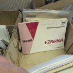 Yamaha Fahrer Handbuch owners manual 44