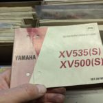 Yamaha Fahrer Handbuch owners manual 9