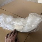 Yamaha TDR125 Auspuff Blende Kruemmer Schutz exhaust cover 4FU 14718 00 00 achs ZZ125 ZX125 4