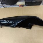 Ersatzteile Suzuki GSX1300BKA B-KING K7 - L1 Seitenverkleidung side-cover links Ersatzteile Suzuki GSX1300BKA B-KING K7 - L1 Seitenverkleidung side-cover links GSX1300BKA B KING K7 L1 47211 23H0 L Seitenverkleidung side cover 11