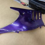 GSX600F 750F 94481 19C00 1TU SV UL 1