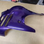 GSX600F 750F 94481 19C00 1TU SV UL 14