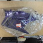 GSX600F 750F 94481 19C00 1TU SV UL 2