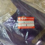 GSX600F 750F 94481 19C00 1TU SV UL 3